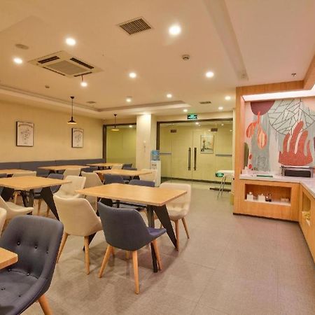 Hanting Hotel Ningbo Tian Yi Square Newbranch Εξωτερικό φωτογραφία