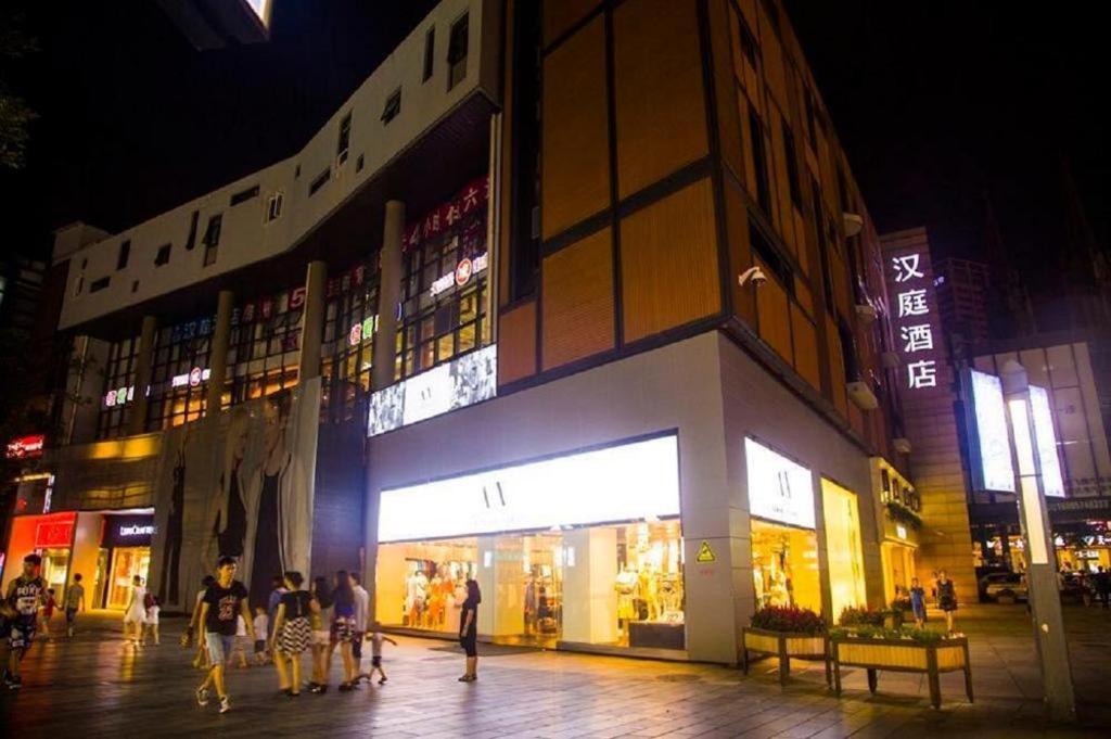 Hanting Hotel Ningbo Tian Yi Square Newbranch Εξωτερικό φωτογραφία